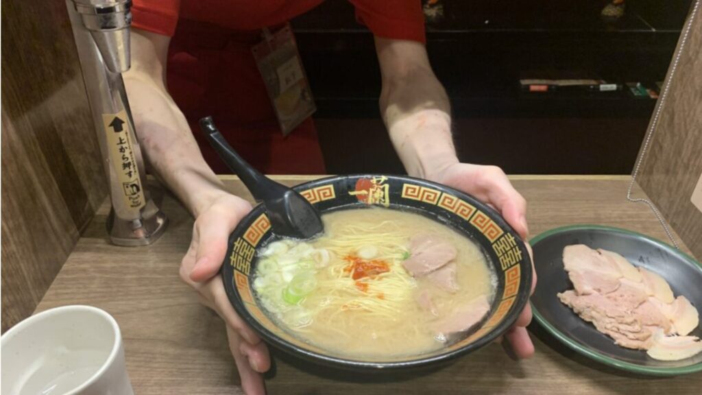 Ichiran ramen