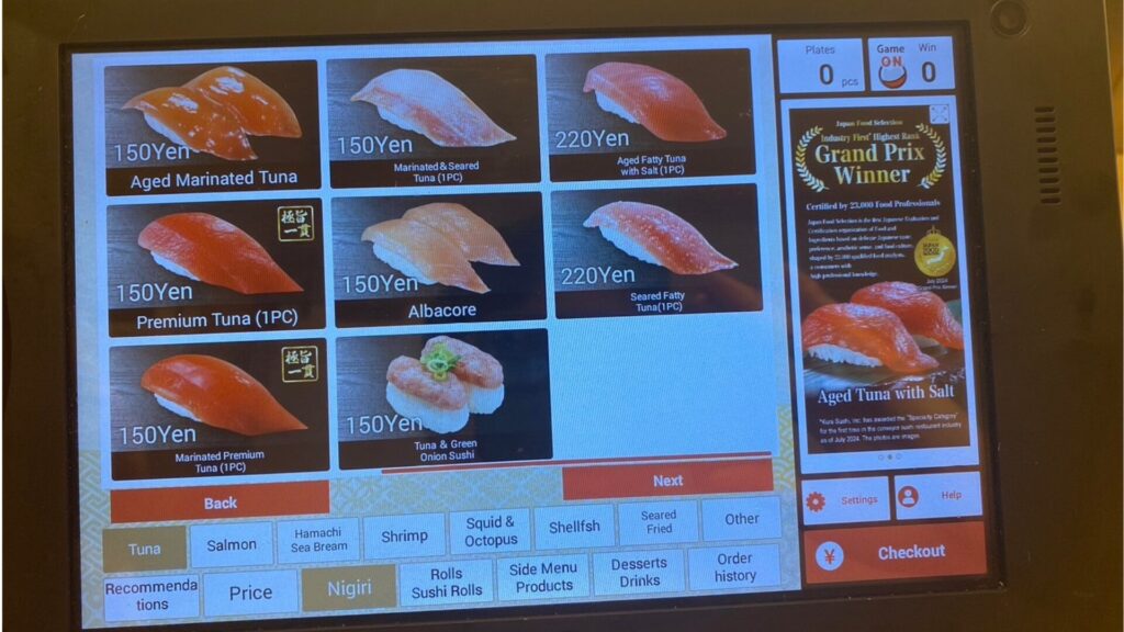 Kura Sushi's tablet menu