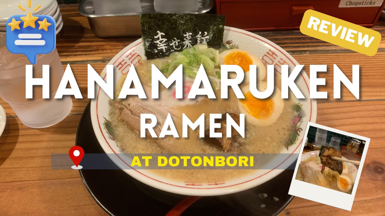 Hanamaruken Ramen サムネイル