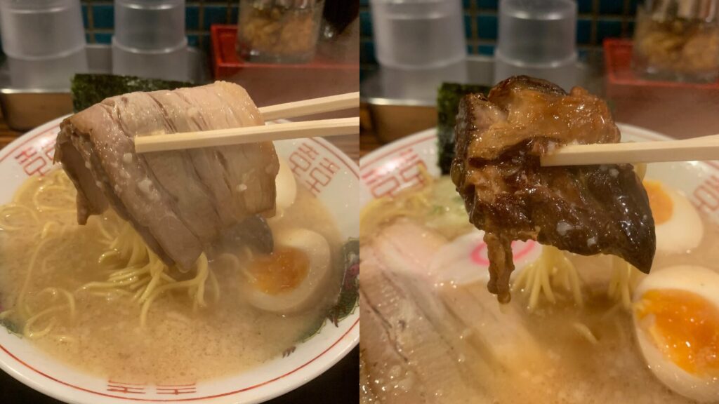 Hanamaruken Ramen chashu