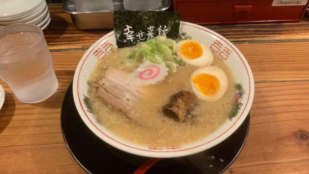 Hanamaruken Ramen Hozenji's ramen