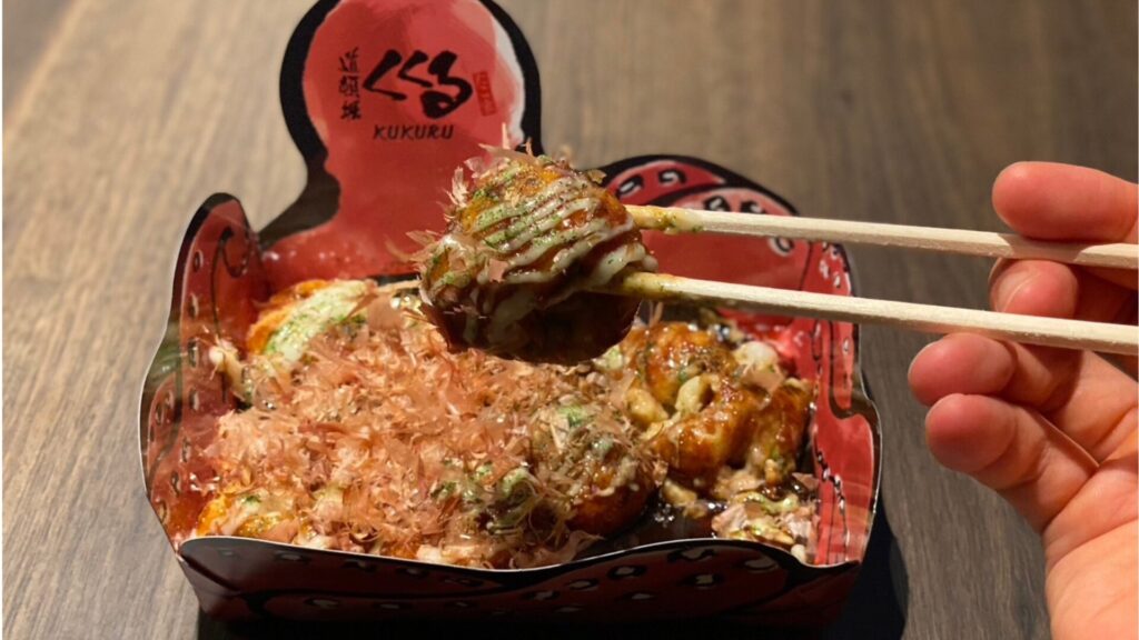 Kukuru Dotonbori Honten's takoyaki