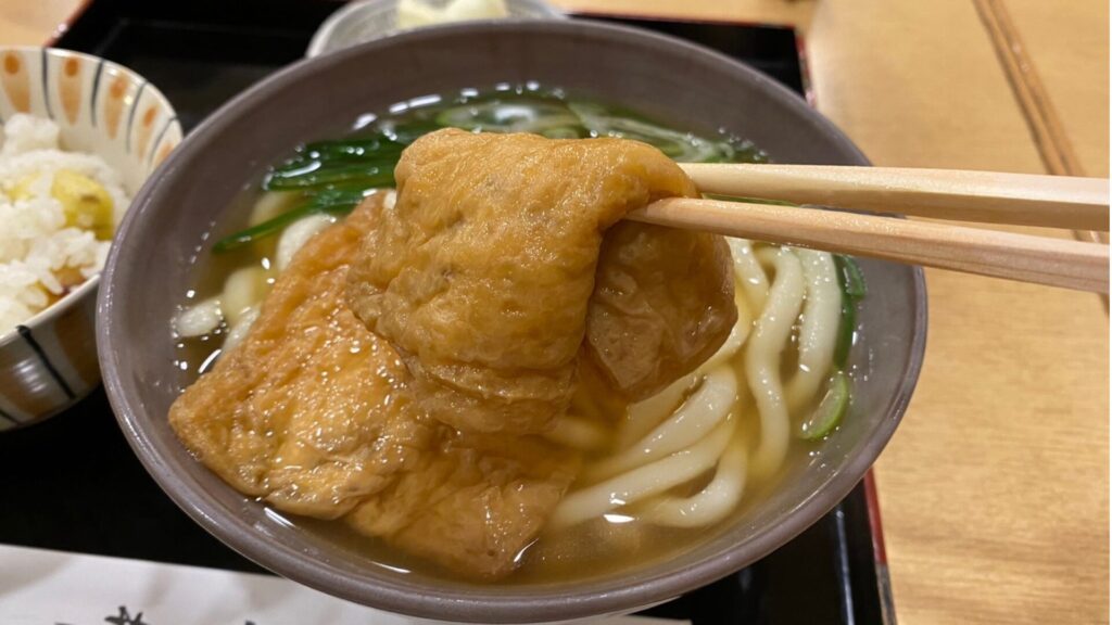 KItsune udon