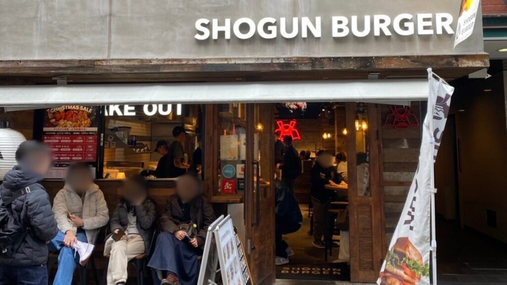 Shogun Burger appearance